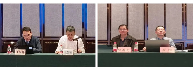 青島力克川液壓機(jī)械有限公司協(xié)辦國家標(biāo)準(zhǔn)審查會(huì)議在青島勝利召開!2.jpg 青島力克川液壓機(jī)械有限公司協(xié)辦國家標(biāo)準(zhǔn)審查會(huì)議在青島勝利召開!2.jpg